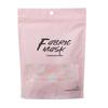 Ultra-Thin Hydrating Disposable Compressed Mask – Individually Packaged for Travel