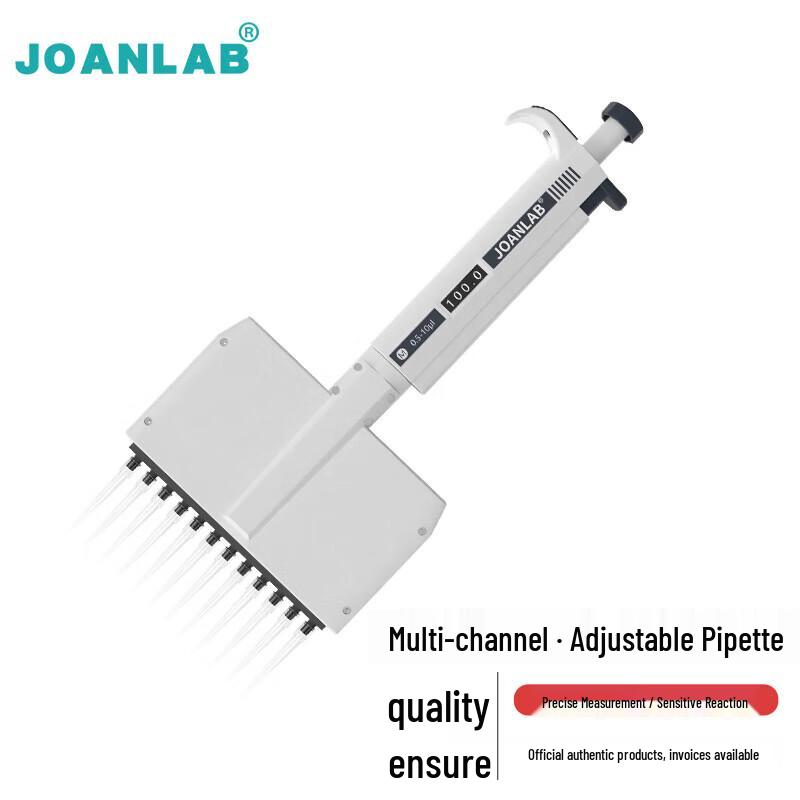 JOANLAB Multi-channel Manual Adjustable Micropipette 12-Channel