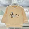 Sweatshirt Tarp Yellow A1523301