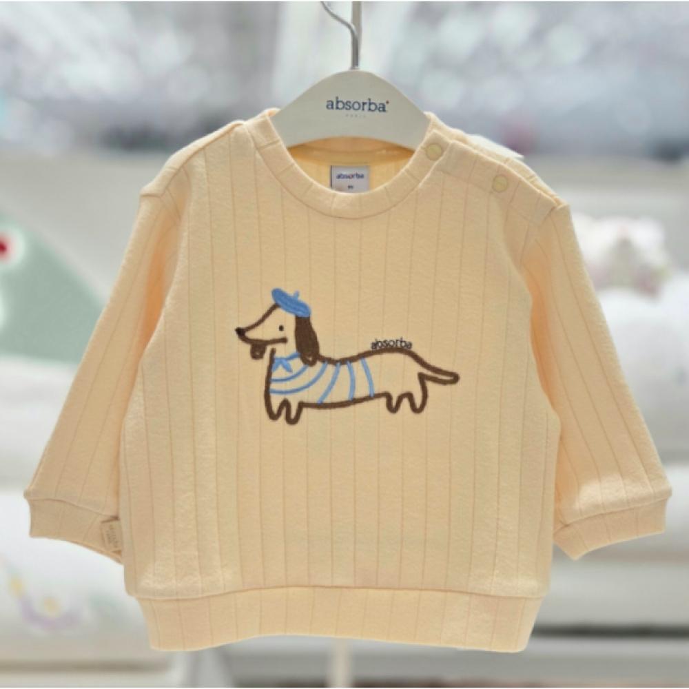 Absorba Sweatshirt Tarp Yellow A1523301 yellows/80(6-12M)