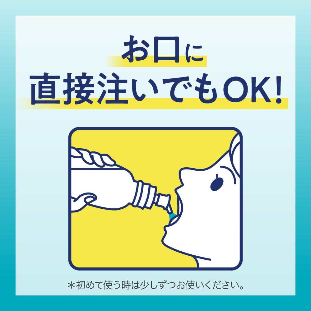 Pureora Duża Pojemność Płyn do Płukania Ust Typ Limonka Mięta 850ml Oczyszczający Bezalkoholowy