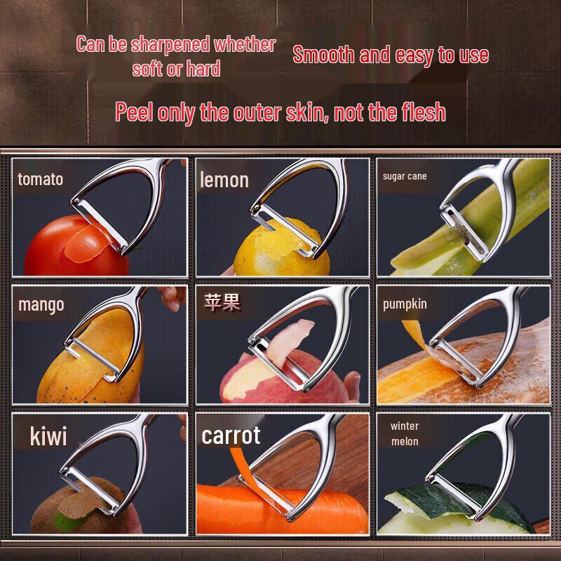 Stainless Steel Multi-purpose Kitchen Peeler