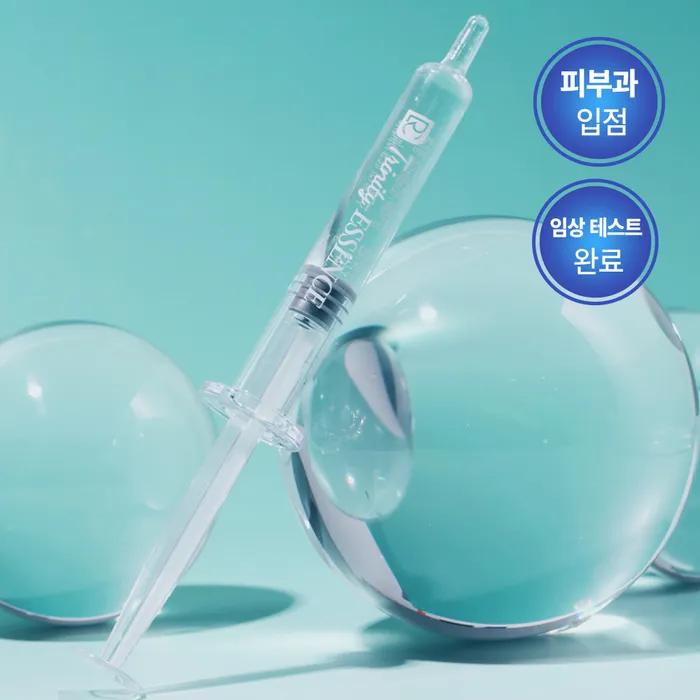 Trinity Mint Triple Soothing Booster Skin Soothing Moisture Barrier Strengthening Essence