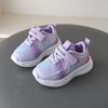 Unisex – Sneakers