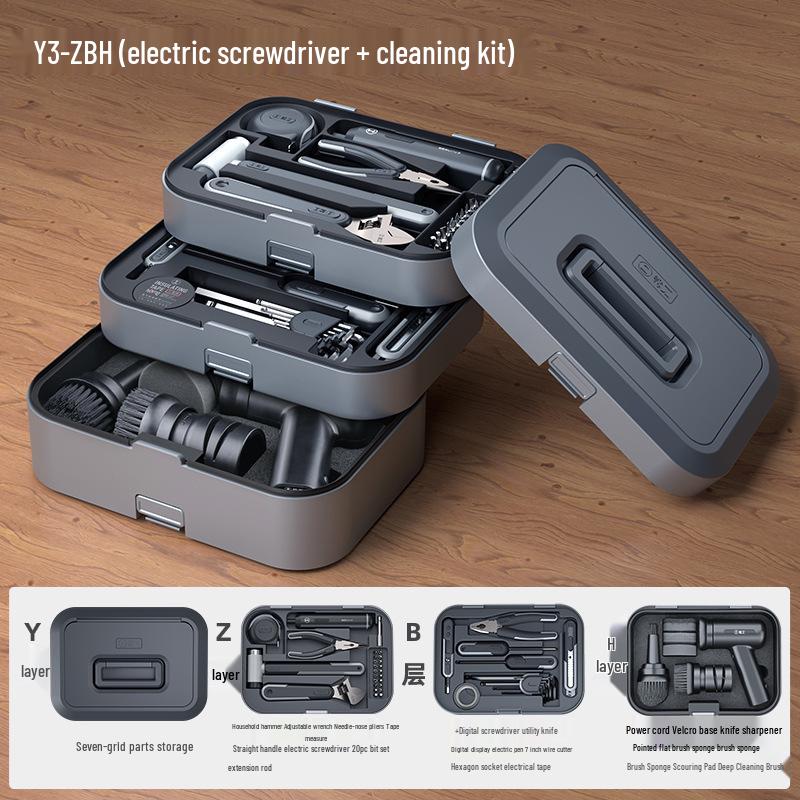 Green Forest Multifunctional Tool Set: Complete Household Hardware Repair Kit
