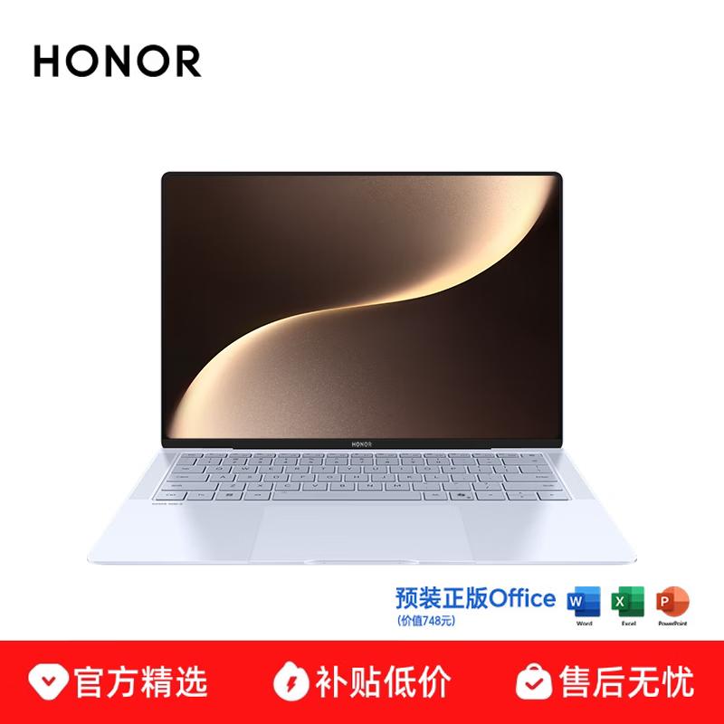 

Ноутбук Honor MagicBook Art 14 с ИИ (Китайская версия)