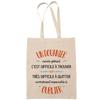 Tote Bag - PLANETEE - Un Donovan Aussi Génial - Coton Fairtrade - Beige - Imprimé En France