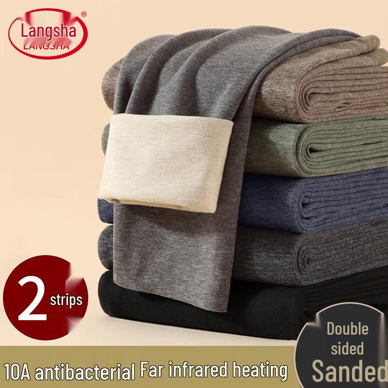 

Langsah Men s 5A Antibacterial 2-Pack German Velvet Thermal Pants L