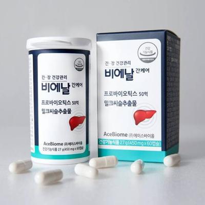 BNR17 Milk Thistle Lactobacillus Bienalgan Care 60 Capsules (1 Month Supply)