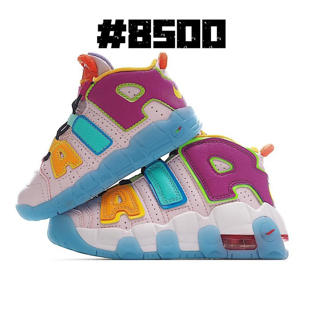 Putian Kids' High-Version NK Air Cushion Leather Basketball Shoes for Boys & Girls