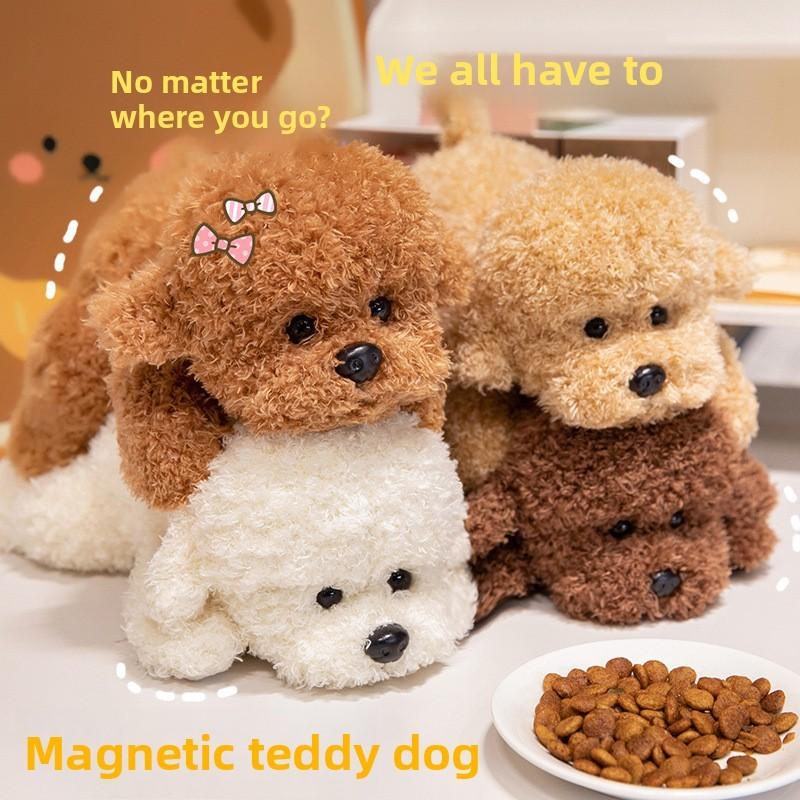 Dog Soft Teddy Plush Animal With Magnetic Paws Stuffed Toy For Kids Girls