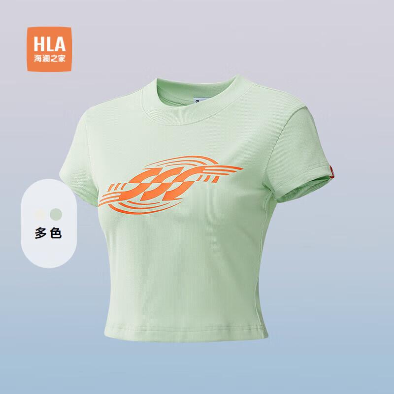 HLA Women s Letter Print Sport T-Shirt XXL