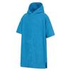 Mountain Warehouse Childrens/Kids Driftwood Hooded Towel