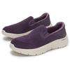 Skechers Women's Plush Lined Slip-On Walking Shoes