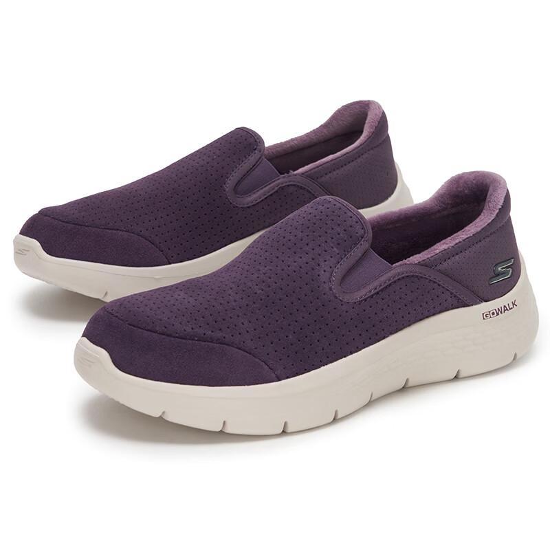 Skechers Women's Plush Lined Slip-On Walking Shoes