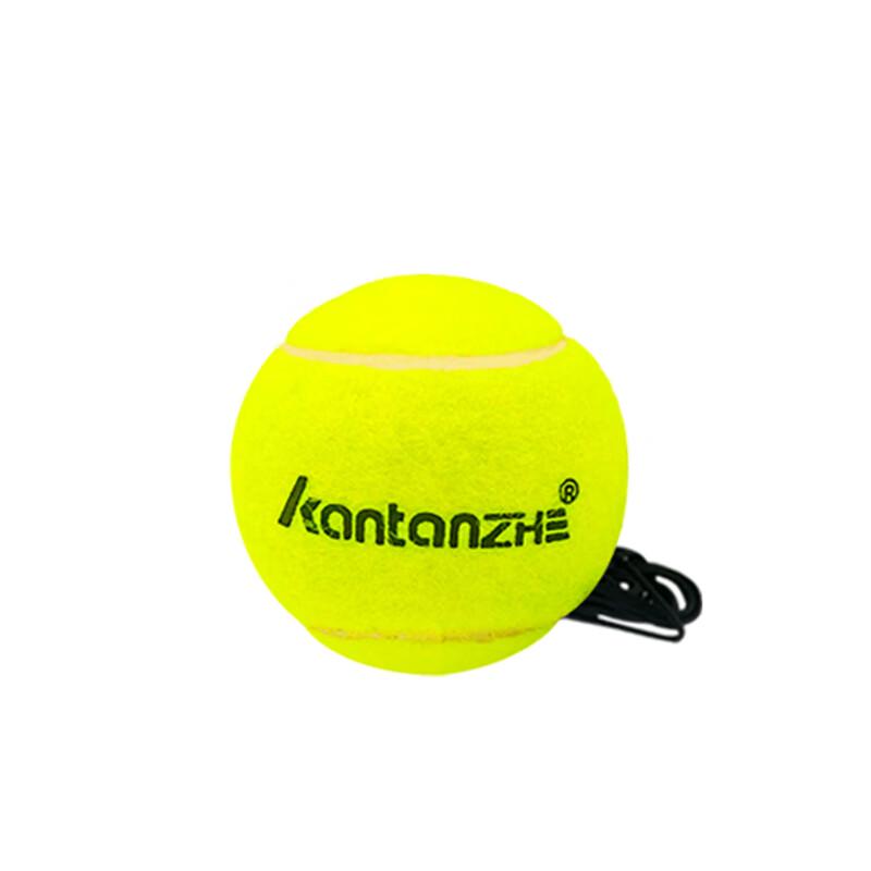Tennis Training Ball with Elastic Rope