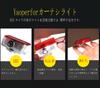 Yaoperfor No Fade Welcome Light,Door Lamp Curtain Light for Car LED Logo Projection HD