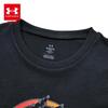 Under Armour Boys' Curry Series Short Sleeve T-shirt T1390410