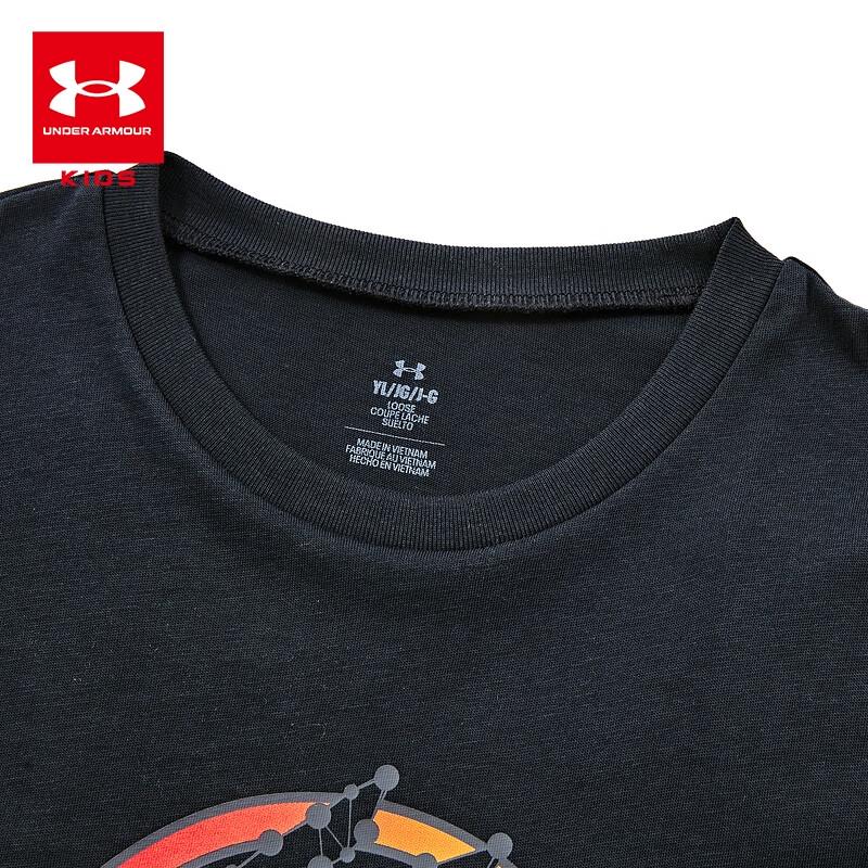 Under Armour Boys' Curry Series Short Sleeve T-shirt T1390410