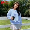 Women's Oversized Solid Color Sweatshirt