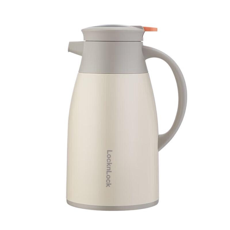 

LOCK&LOCK New Vitality Digital Display Insulated Thermos