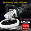 220V Car & Floor Tile Polishing Machine with Glaze Sealing and Integrated Copper Motor