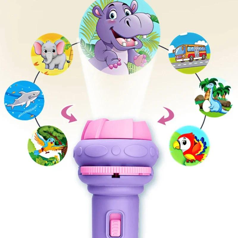 4 Cards Cartoon Projection Flashlight 32 Patterns Creative Children Flashlight Toy Projector Baby Toys Bedtime Story Book Toy