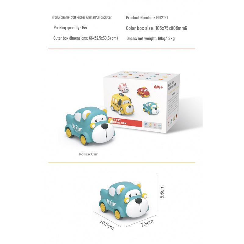 Children's Inertia Toy: Soft Rubber Dinosaur Car - Chewable, Fall-Resistant, Vinyl Animal Design