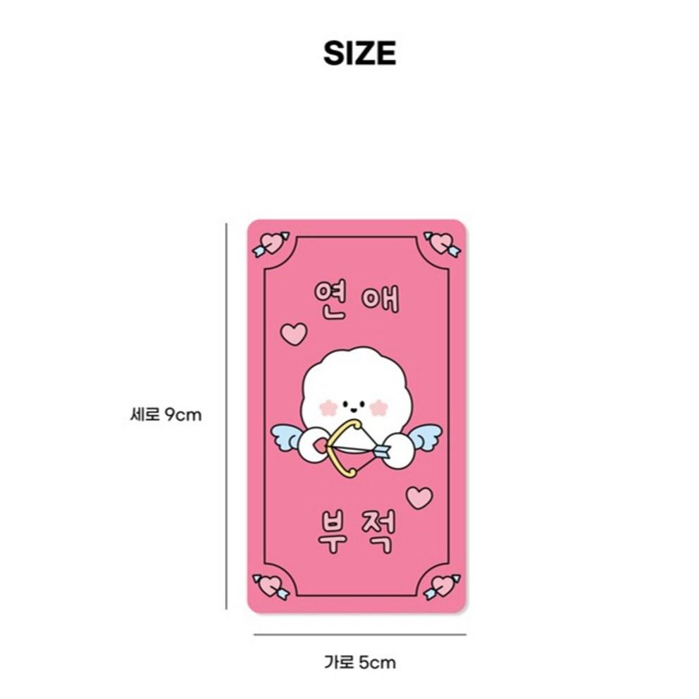 Donna and Friends Hologram Amulet Photocard ver2 5 types x 2p set, E type, 1 set