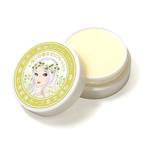 Banshodo Horse Oil Cream (30g) with Lemongrass and Aso Essential Oils for Sensitive Skin, Moisturizing, and Effective, Made In Japan.
