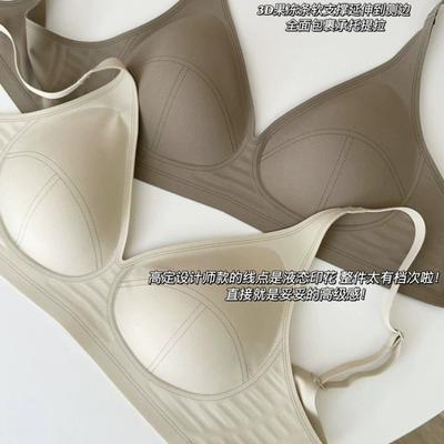 Wolken nahtloser Nylon-Unterwäsche Damen Frühling dünn kleine Brüste Push-up Anti-Hänge-Komfortable weiche Stütz-BH