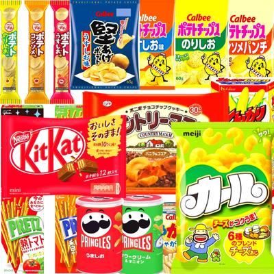 Karl Sweets Popular Sweets Assortment Treasure Box Containing Limited To Western 12 12 Items Perfect for Events and Parties To Candy Shop Ahiru