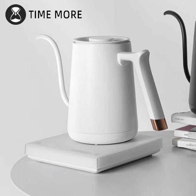 Timemore Electric Gooseneck Pour Over Kettle 600ml