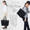UluWatu Tiger PREMIUM Simple Tote Bag Business Tote Bag Black Braided A4 Large Capacity Intrecciato Latest Model [UluWatu Tiger] Men's/Women's