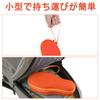 Japan Kendama Association Certified Competition Kendama Ozora Orange Protective Storage Case Aenllosi (Case Only) -