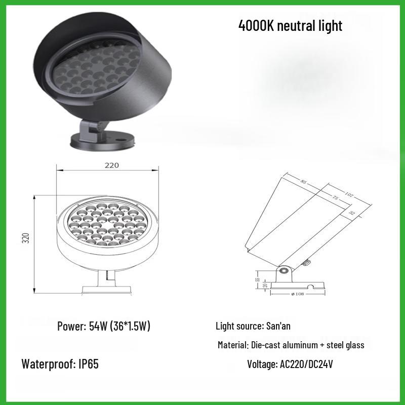 Nufeng Outdoor Waterproof 54W LED Floodlight