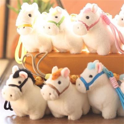 Cute Chinese Year Of The Horse Pony Plush Doll Mascot Stuffed Toy Keychain Pendant Lanyard Bag Hang Charm New Year Souvenir Gift