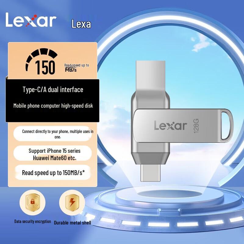 Lexar D40T USB 3.2 Type-C Dual-Interface Flash Drive