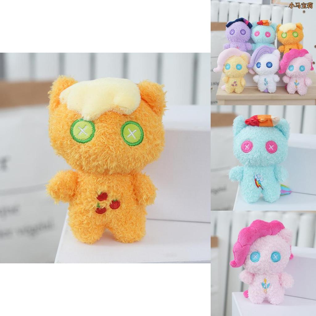 Entzückende Cartoon-Plüsch-My Little Pony-Puppe mit niedlichem, warmem Design für Kinder