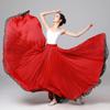 14m Flowy Tencel Skirt Latin Dance Performance Ethnic Folk Costume Stage Wear