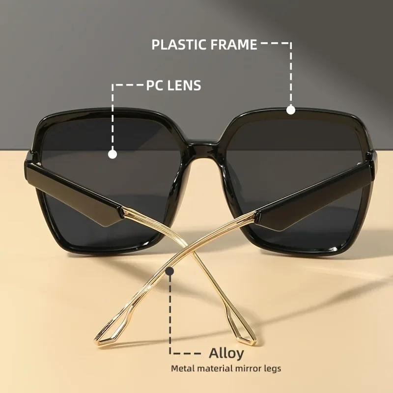 Fashion Classic Oversize Sunglasses Women Square Glasses Driving Outdoor Gradient Travel Mirror Sunglasses Plastic Frame Uv400