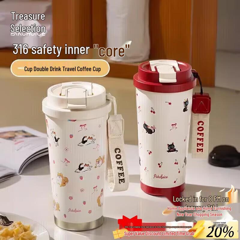 PAKCHOICE 316 Stainless Steel Insulated Coffee & Water Bottle