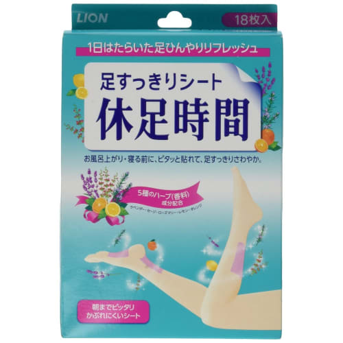 Refreshing Foot Sheets, Rest Foot Time, 18 Sheets