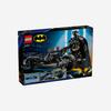 Lego DC Comics Batman Construction Figure and The Bat Pod Bike