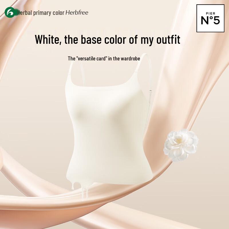 Women s Seamless Padded Camisole XL