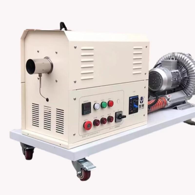 Xingdu Industrial Smart High-Power Hot Air Heater