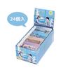 Kutsuwa Aoharu School Eraser, Eraser, 24-Pack, RE052-24P