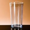 Set of 10 Plastic Tumblers Set Water Cups Stackable Designs Everyday Use Water Glasses PVC Texture for Daily Party Use