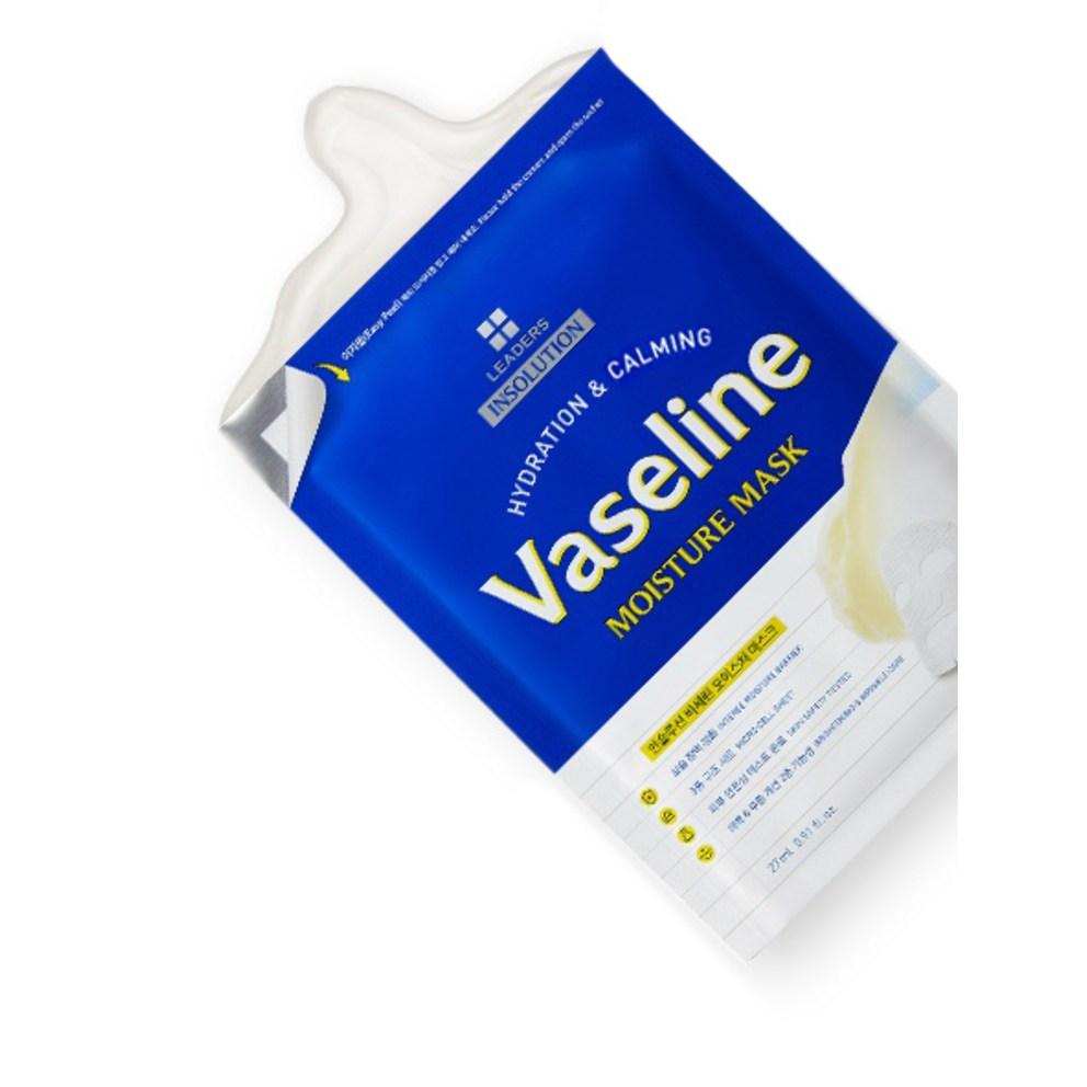 Leaders InSolution Vaseline Feuchtigkeitsmaske, 10 Stück