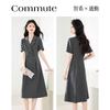 Design Sense Niche Fashion Temperament Slimming Dress for Small Figures